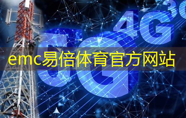 百度智慧城市部门工资