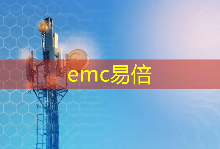 emc易倍体育官方网站：智慧城市书房元宇宙