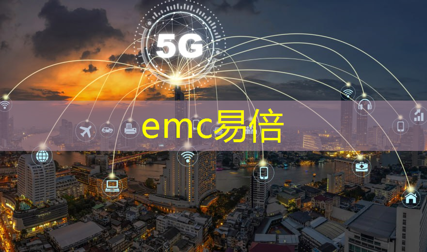 emc易倍体育官方网站：成都蓝色智能物流车有哪些