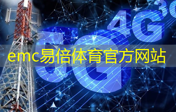 智慧城市行业生存现状调查