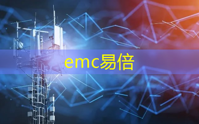 工业无人机智慧城市有哪些