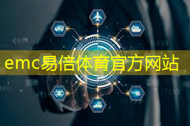 名家看市丨人工智能大热，投资机会有哪些？业内人士：看好与AI相关的算力芯片板块