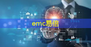 emc易倍体育官方入口：体验不输骁龙8至尊！独家解密华为Mate70 首发的麒麟芯片性能跃迁