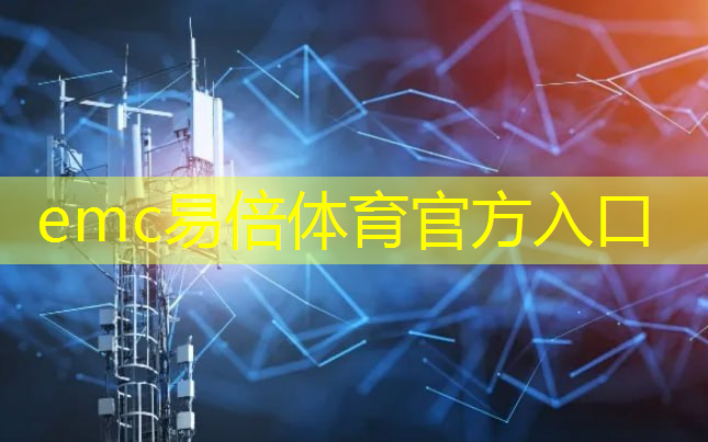 中科融合CTO刘欣：高能效3D-AI视觉芯片的多核异构架构及电路设计与挑战｜直播课预告