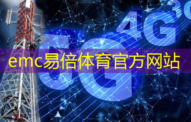 芯驰科技汽车芯片系列公开课上线，第一期主讲E3系列车规MCU及ADAS／BMS应用方案 ｜ 直播预告
