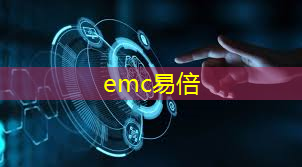 emc易倍体育官方网站：宁夏怎么做智慧海绵城市工厂