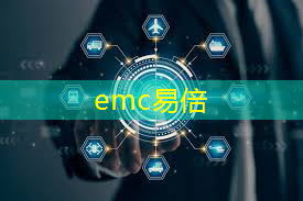 emc易倍体育官方入口：工业互联网应用专业是啥系