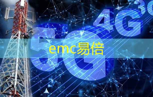 工信部推动5G工业互联网