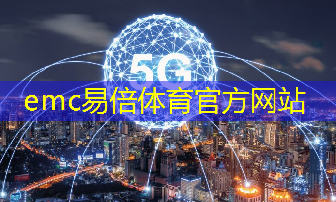 太原智慧城市沙盘制作
