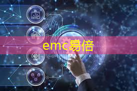 智慧城市算力中心是啥单位
