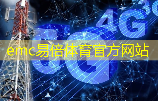 智慧城市科创未来文案怎么写