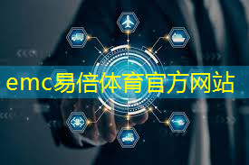 工业互联网的四大基础技术