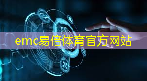 应对挑战，优化物联网无线模块设置以提高供应链效率