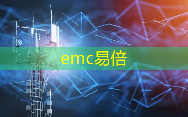 设计一个智能物流仓储单元