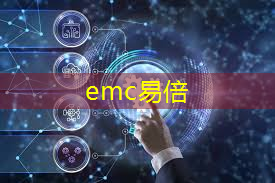 泰安粮油储备智能一体化物流