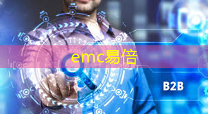 emc易倍：建设智慧城市！低功率无线通信技术催化发展