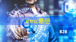 emc易倍体育官方入口：车载通信技术变革汽车制造业：智能驾驶引领浪潮