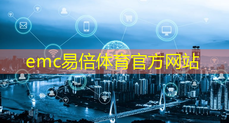 酒泉智能物流仓储