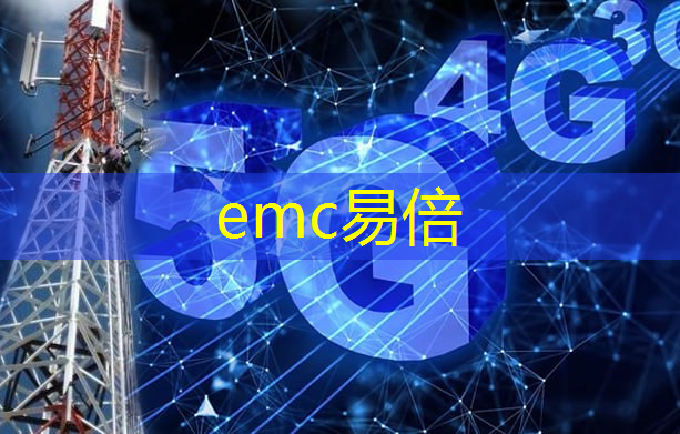 测距离智慧城市的软件有哪些