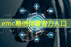 南京城市智慧能源平台有哪些