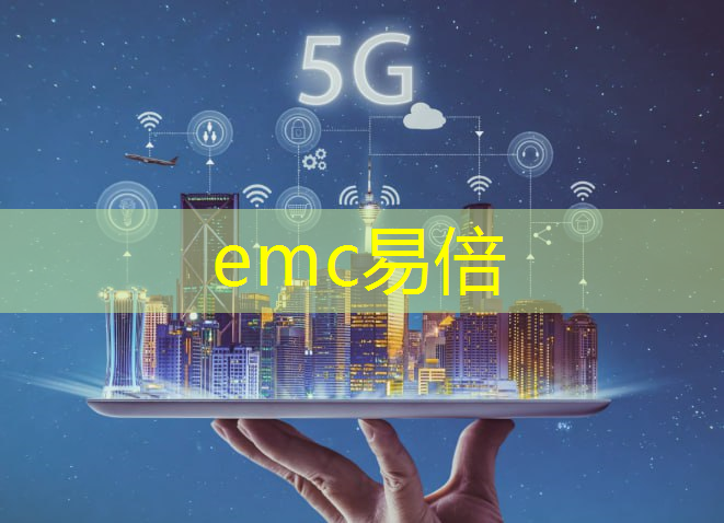 5G智能产业助力文化娱乐行业创新，提升用户体验