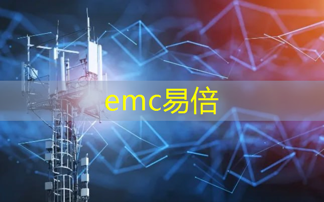 梁园区京东智能物流产业园