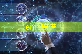 emc易倍：AI智慧零售：如何利用大数据分析提高商品定价的准确性？