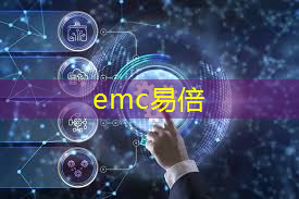 emc易倍：工业互联网在哪些行业应用