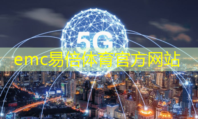 工业互联网与智能产线控制教材