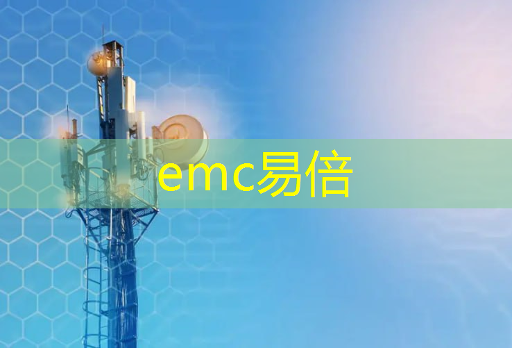 打开通信新纪元：第二代远程无线通信技术助推未来发展！