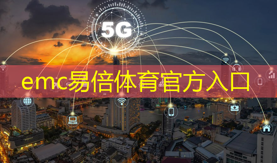 格力工业互联网数据分析