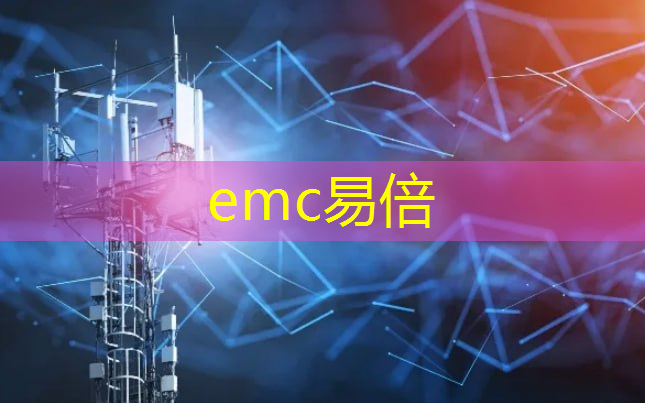 抚顺智能物流仓储建造项目