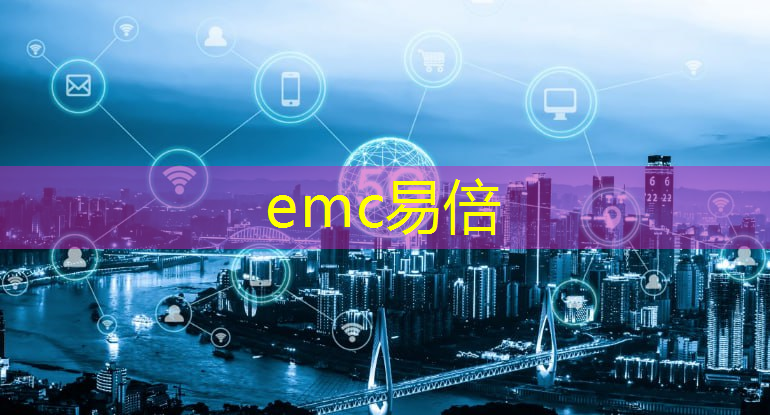 上海快递智能物流系统开发
