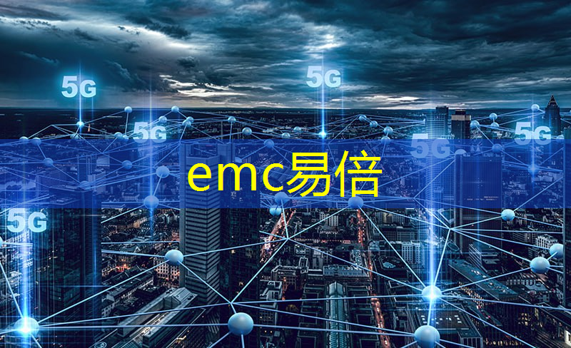 工业互联网5g怎么用手机