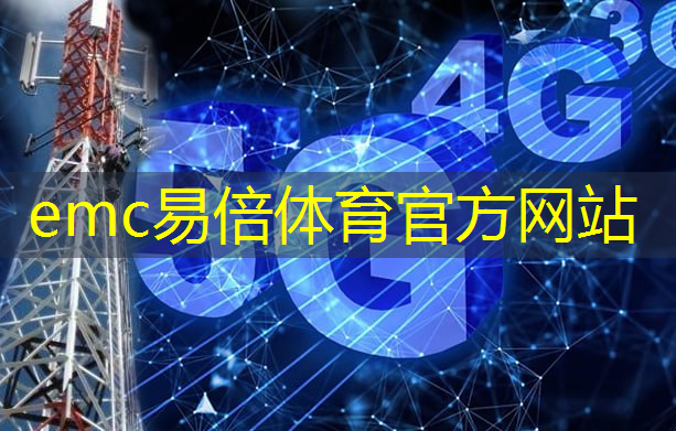 辽河油田智慧城市单位咋样