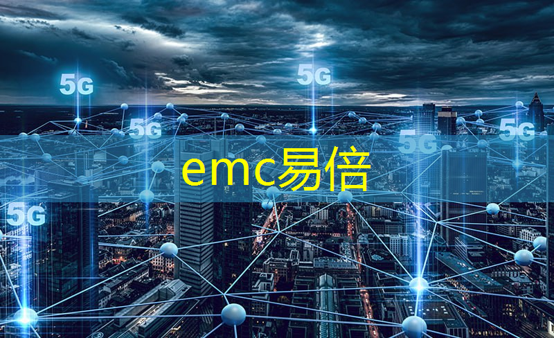 杭州城市大脑智慧停车怎么关闭