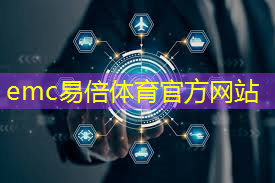 互联网5g产品是什么 互联网5g产品是什么