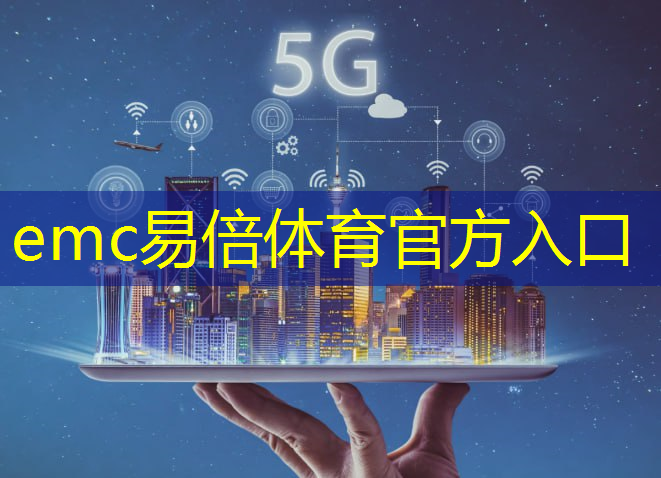 柳南智能化汽车仓储物流园项目a地块
