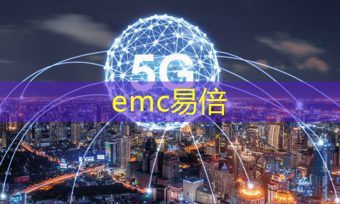 快消品智能仓储物流中心 快消品智能仓储物流中心