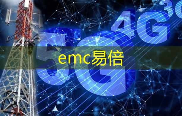 n感谢5G互联网时代