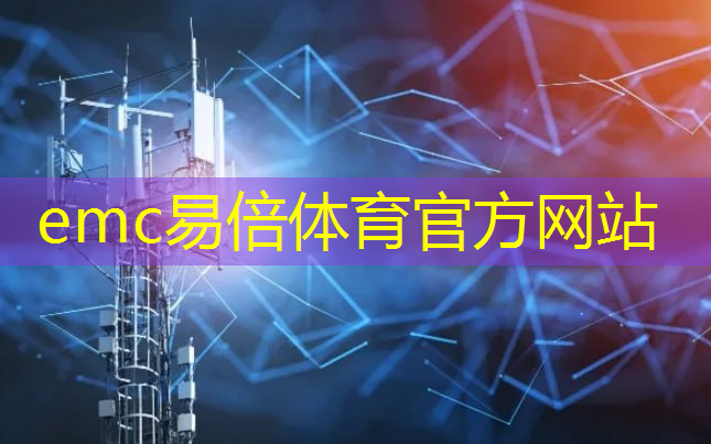 城市智慧农贸市场招商 城市智慧农贸市场招商