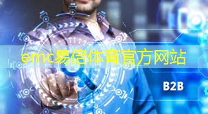 关于智慧城市的话题有哪些 关于智慧城市的话题有哪些