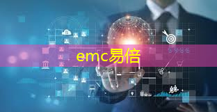 改变游戏规则！数字集群技术开启无线通信新篇章