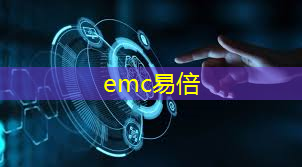 智慧城市可视化大屏搭建