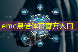 内江城市智慧驿站哪家好