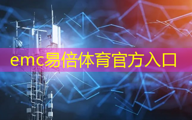 互联网5g时代场景