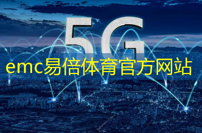 vr工业互联网项目