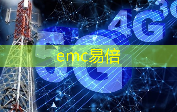 智能物流信息公共服务平台有哪些