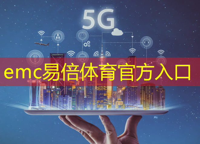 线控物联网应用于智能照明系统，点亮每个角落
