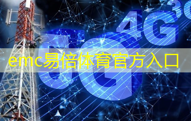 智慧城市科创未来文案怎么写